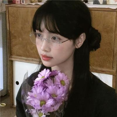 当我准备好了